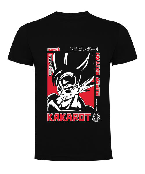 T-Shirt Unisex Goku |  Dragonball