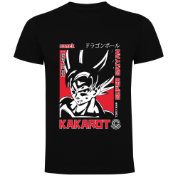 T-Shirt Unisex Goku |  Dragonball